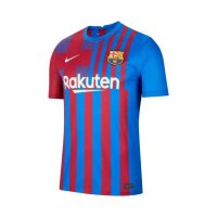 Nike FC Barcelona Stadium Home Trikot 2021/22 blau/rot S