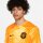Nike Niederlande 22 Heimtrikot orange S