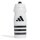 adidas Tiro Trinkflasche 0,50 l weiß/schwarz
