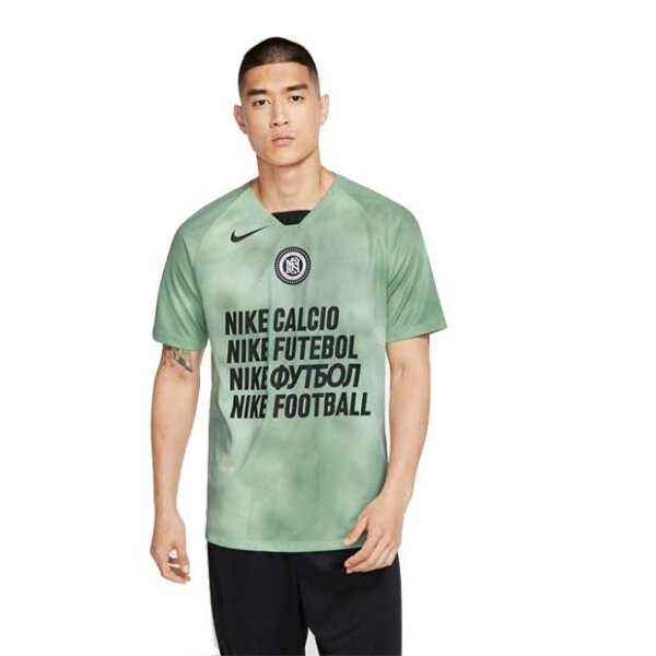 Nike F.C. Fussballoberteil grün