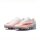 Nike Mercurial Air Zoom Superfly 11 Elite FG Fußballschuh weiß/gold