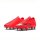 Nike Mercurial Air Zoom Vapor 17 Elite SG Stollenschuh rot/gold